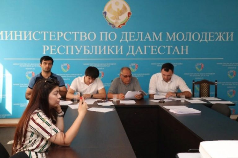 Минмолодежи Дагестана на поддержку грантовых проектов направило 500 тыс. рублей