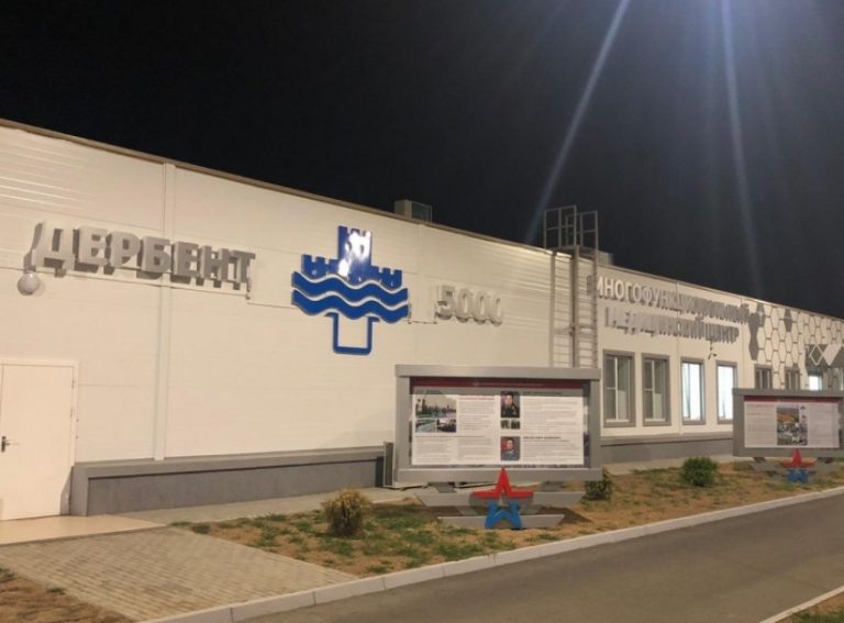 Новый медцентр в Дербенте принял первых пациентов