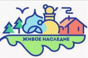 На конкурсы и мероприятия, посвящённые Чехову и Шолохову, приглашаются жители Республики Дагестан
