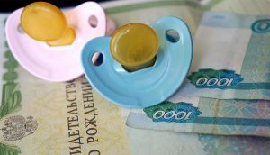 Специалист соцзащиты Хасавюртовского района обвиняется в хищении 40 миллионов рублей детских пособий