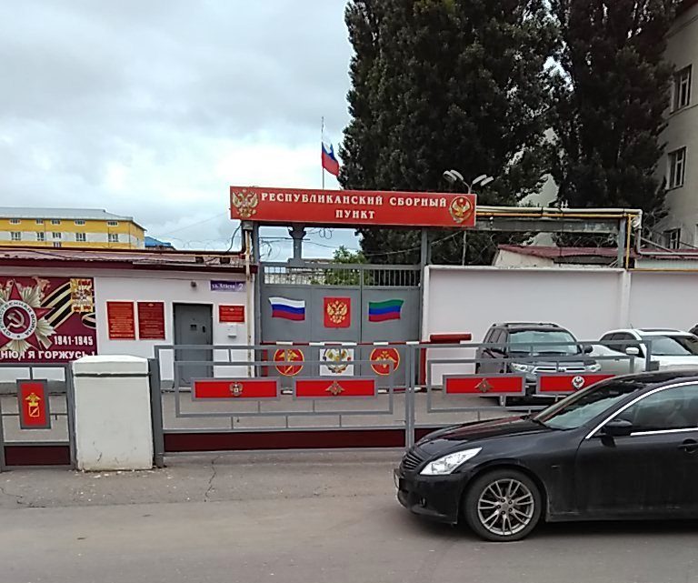 Дагестанца оштрафовали за уклонение от службы в армии