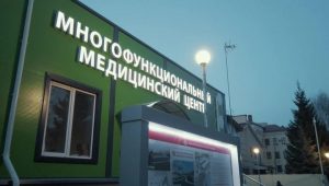 Многофункциональный центр в Каспийске сегодня принял первых пациентов