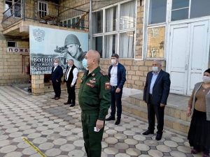 Призыв-2020