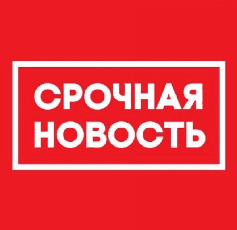 Роспотребнадзор ввел на территории России всеобщий масочный режим