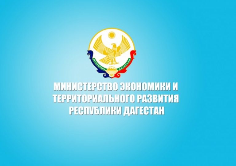 В Дагестане в расширение производства на заводе им. Гаджиева инвестируют 600 млн рублей