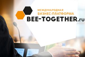 Бизнес-платформа по аутсорсингу для легкой промышленности BEE-TOGETHER.ru