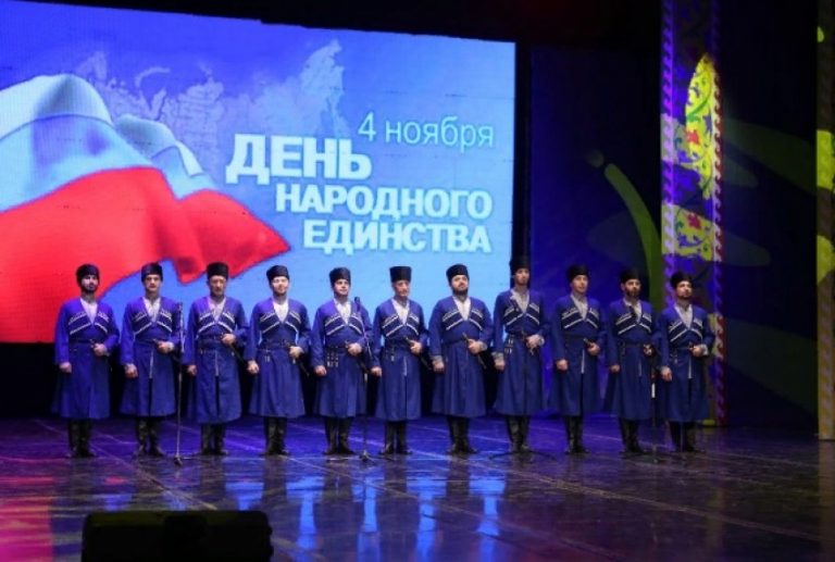 В Дагестане прошел праздничный концерт «Вместе - мы Россия!»