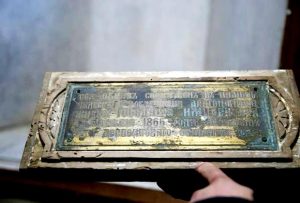 В Дербенте обнаружена удивительная находка