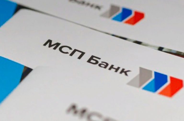 В Дагестане самозанятые начали получать кредиты по льготной ставке