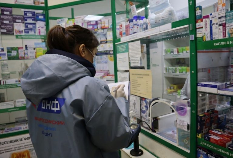 В аптеках Дагестана выявлена нехватка препаратов для лечения коронавируса