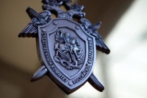 Бывшие начальники ЛИУ и отдела УФСИН по Дагестану предстанут перед судом