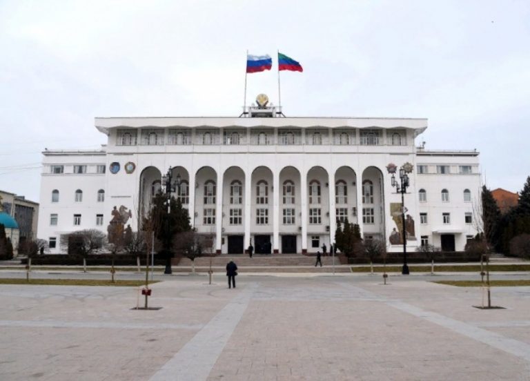 Перспективные направления развития Республики Дагестан на период до 2025 года