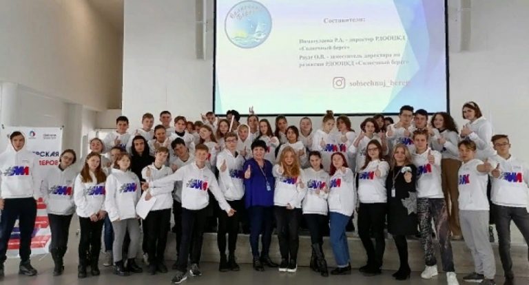 Детские центры «Смена» и «Солнечный берег» подписали соглашение о сотрудничестве