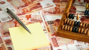 150 млн рублей из федерального бюджета получит Дагестан на поддержание стабильности бюджетной системы