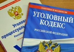 Директор стройфирмы ответит за смерть рабочего в Каспийске