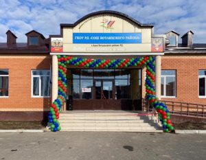 В Бабаюртовском районе открыли новую школу
