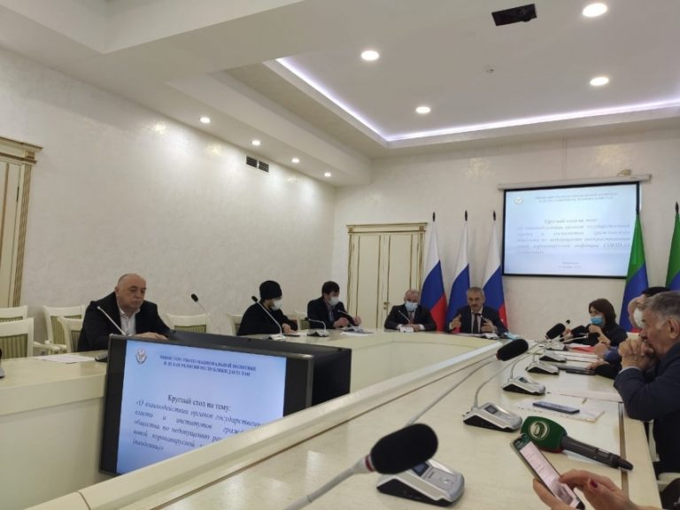 В Махачкале прошёл круглый стол по вопросам вакцинации