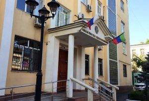 Пресс-служба Минздрава прокомментировала ситуацию, сложившуюся в РДЦ