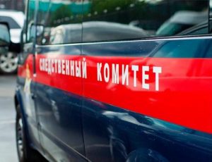 В Дагестане экс-глава МО предстанет перед судом