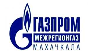 «Газпром межрегионгаз Махачкала» обнародовал новые температурные коэффициенты на 2021 год
