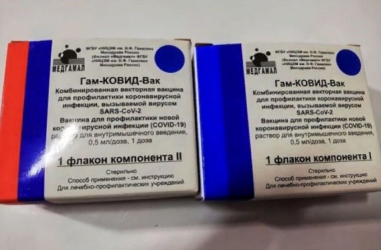 В Дагестане вакцинацию от COVID-19 прошли 7535 человек
