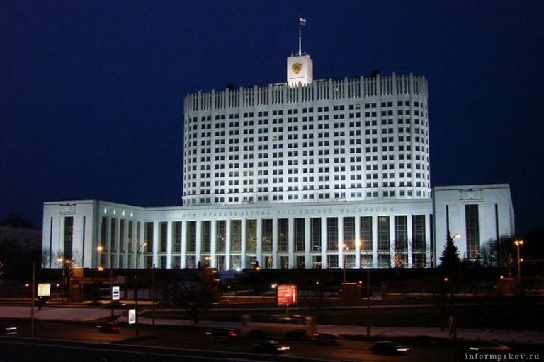 Правительство утвердило правила поддержки социально значимых проектов электронных СМИ