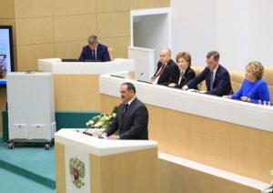 На 500-м заседании Совета Федерации ФС РФ прошел час Республики Дагестан