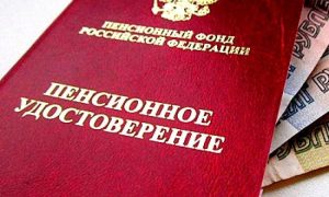 В Левашинском районе раскрыли группу лже-пенсионеров