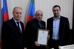 Поздравляем!