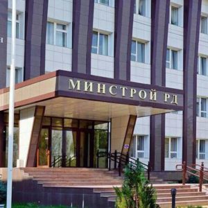 В Дагестане назначен новый министр строительства