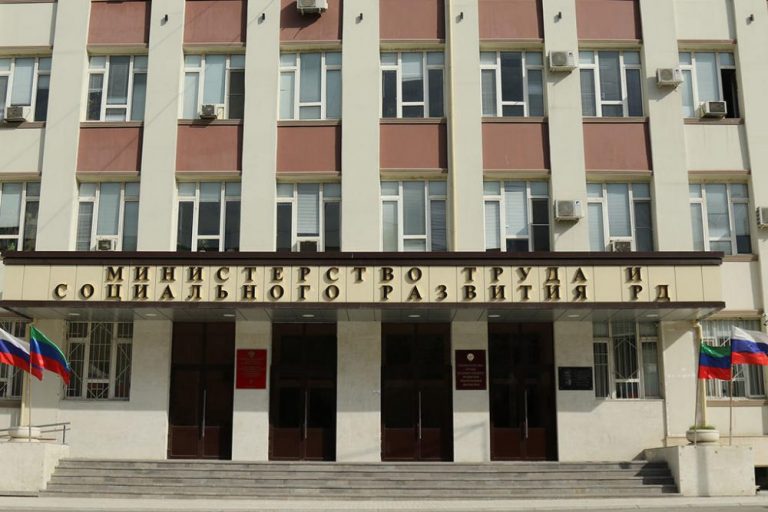 Назначен замминистра труда и социального развития Дагестана