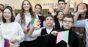 Школьников Дагестана и Италии связал телемост