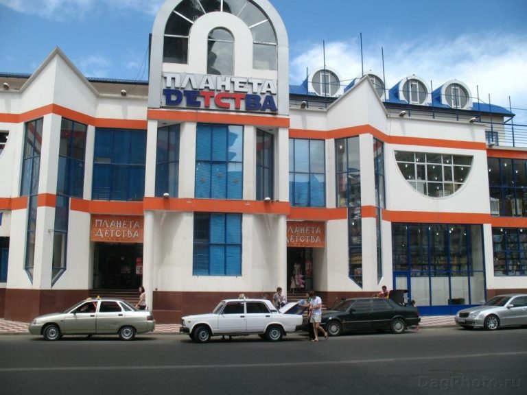 В Махачкале из-за нарушений закрыли ТД «Планета Детства»