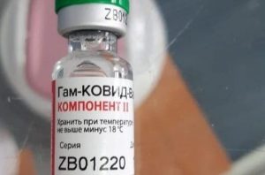 В Магарамкентском районе завершена первая партия вакцины от Covid-19