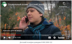 Учитель и ученик