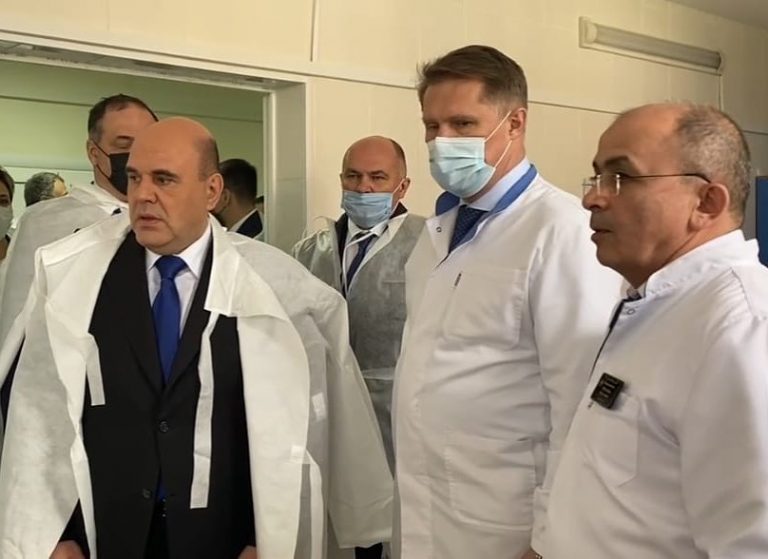 Михаил Мишустин посетил госпитальный центр ЦГБ Дербента, построенный Минобороны России