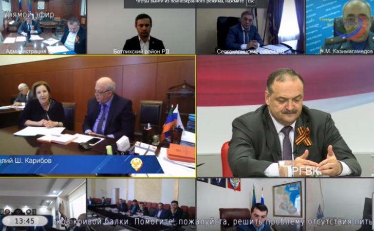 Сергей Меликов выразил готовность поддержать проект скейт-парка в Махачкале
