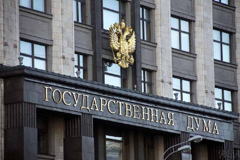 В ГД внесли проект закона о снижении пенсионного возраста