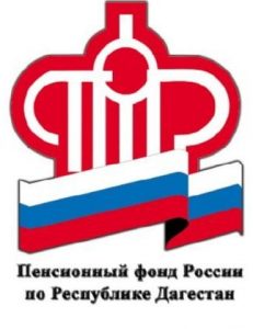 Инвалиды и участники Великой Отечественной войны в апреле получат выплаты