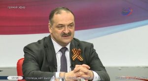 Глава Дагестана поручил подготовить предложения по поддержке многодетных семей