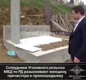 В Махачкале на кладбище найдено тело младенца