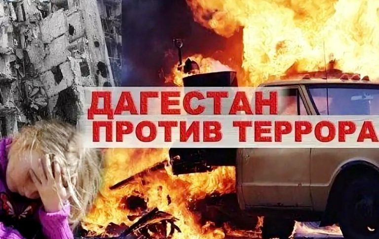 Если только вместе…