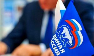 Дагестан вошел в число регионов с наибольшей явкой на праймериз «Единой России»