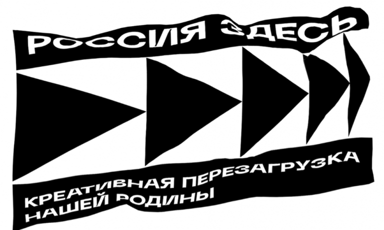 Дагестанцы могут принять участие в I Всероссийском конкурсе по созданию межрегиональных и региональных автомотомаршрутов  «Россия здесь»