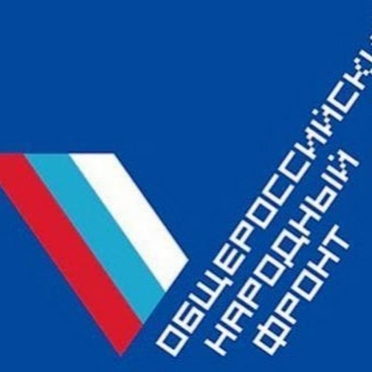 Народный фронт предлагает Правительству установить для школ единый интернет-тариф