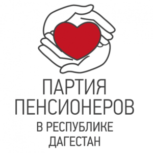 Развитие гериатрии: хватит обещать, но не делать!