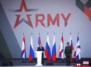 Международный военно-технический форум «Армия-2021» начал свою работу