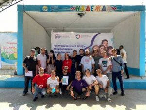 В Дагестане создадут 30 школьных добровольческих отрядов