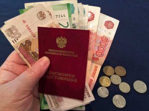 Гюлханум Магомедова: " Владимир Путин в это трудное время не забыл и о пенсионерах"