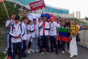 Сборная Дагестана принимает участие в чемпионате WorldSkills Russia-2021 в Уфе